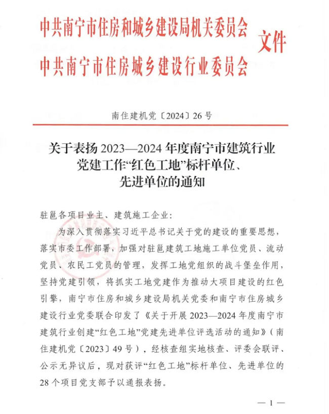 ��������ɫ���ػ�����ļ�1.1.png