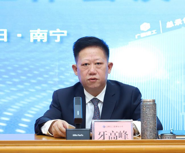 ����������鱨�棨��ͼ��.jpg