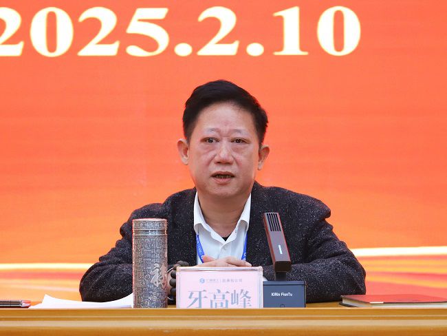 ����뽲������ͼ��.jpg