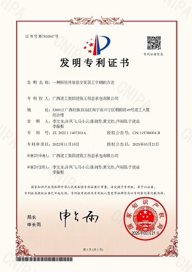 ֤�飨��ͼ��.jpg