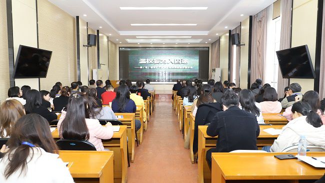 1772705765973809.jpg 寓目现场 修图.jpg