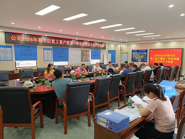 ��鷴����ֳ���½���㣨��ͼ��.jpg