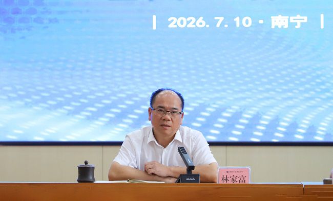 1783998397100319.jpg 林家富讲话(修图版).JPG