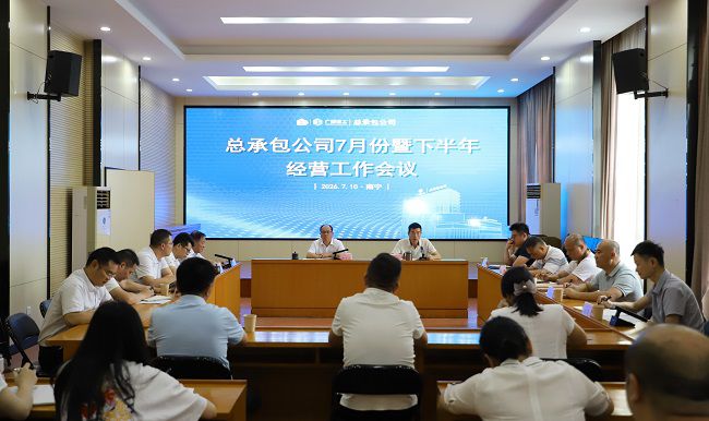 1783998523126354.jpg 聚会现场(修图版).JPG